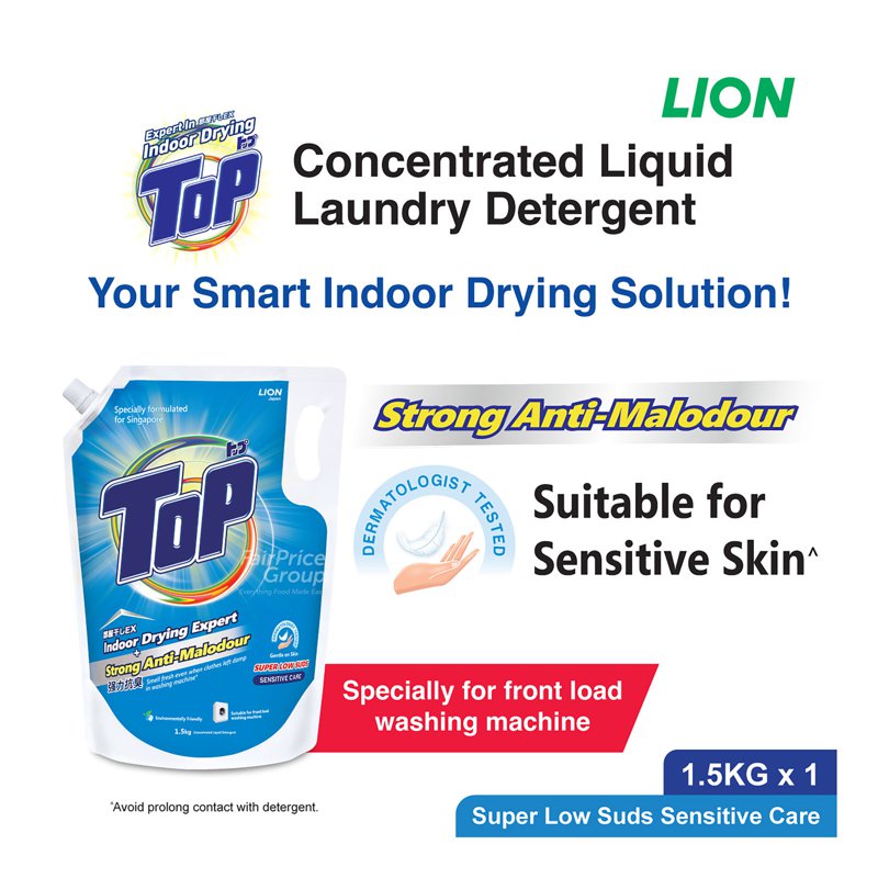 Top Concentrated Liquid Detergent Refill - Sensitive Care