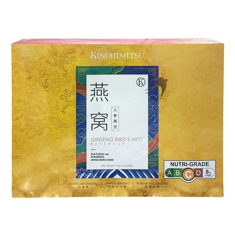 Kinohimitsu Ginseng Bird's Nest Beverage