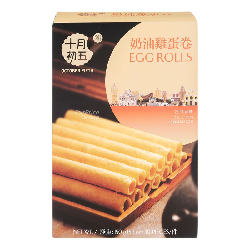 Oct.Fifth October Fifth Egg Rolls
