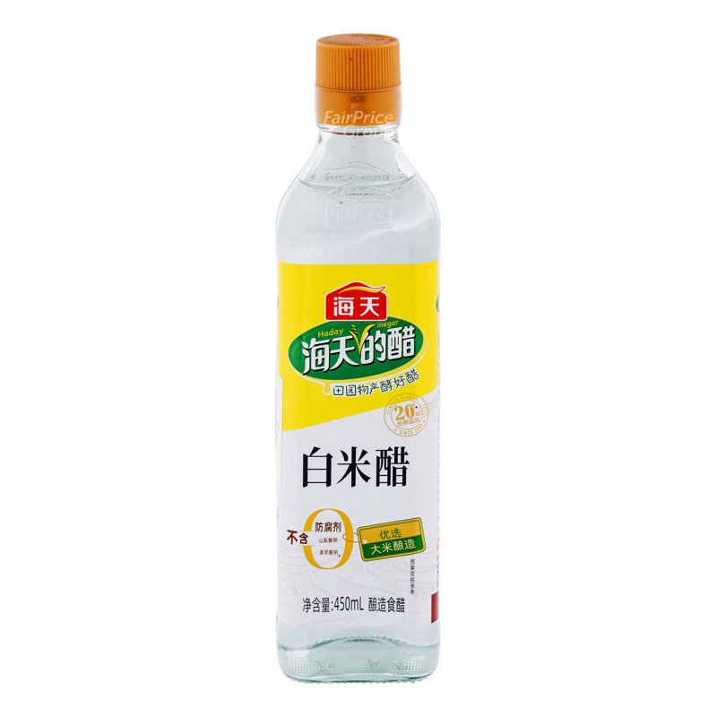 HADAY Vinegar Bai Mi Chu