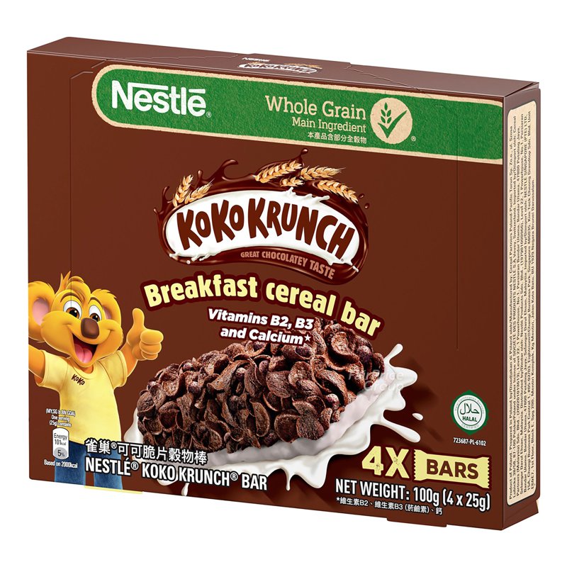 Nestlé Koko Krunch Breakfast Cereal Bar with Milk
