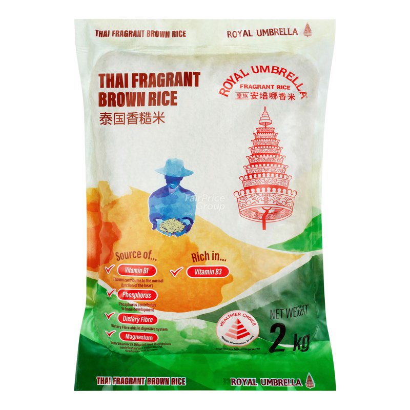 Royal Umbrella Thai Fragrant Brown Rice