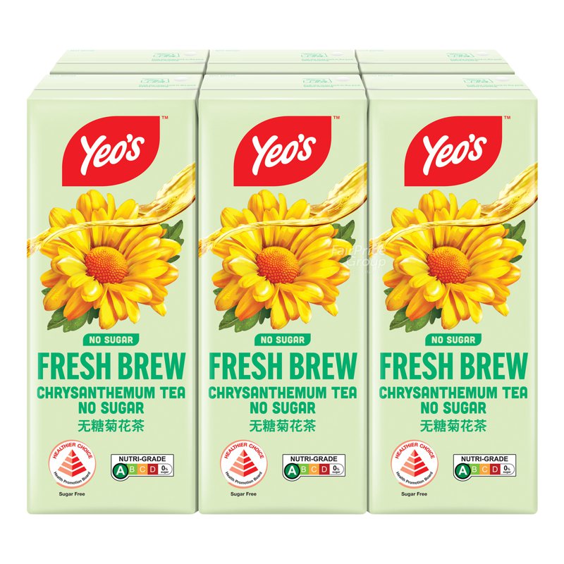 Yeo'S Packet Drinks - Chrysanthemum Tea (No Sugar)