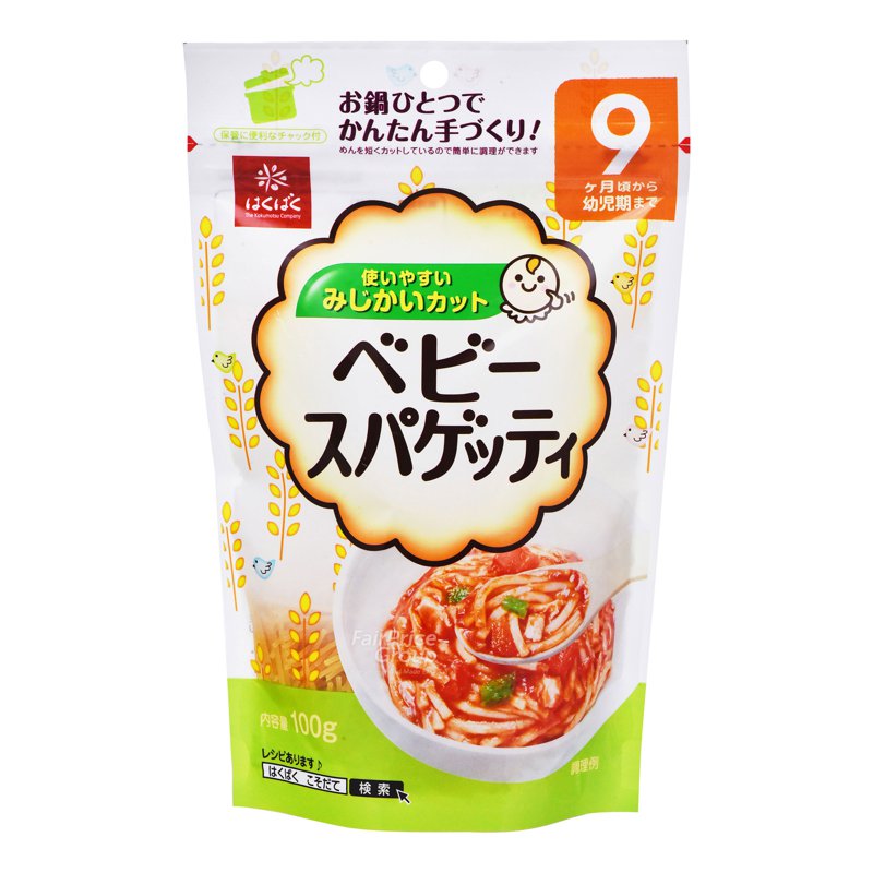 Hakubaku Baby Noodle Spaghetti