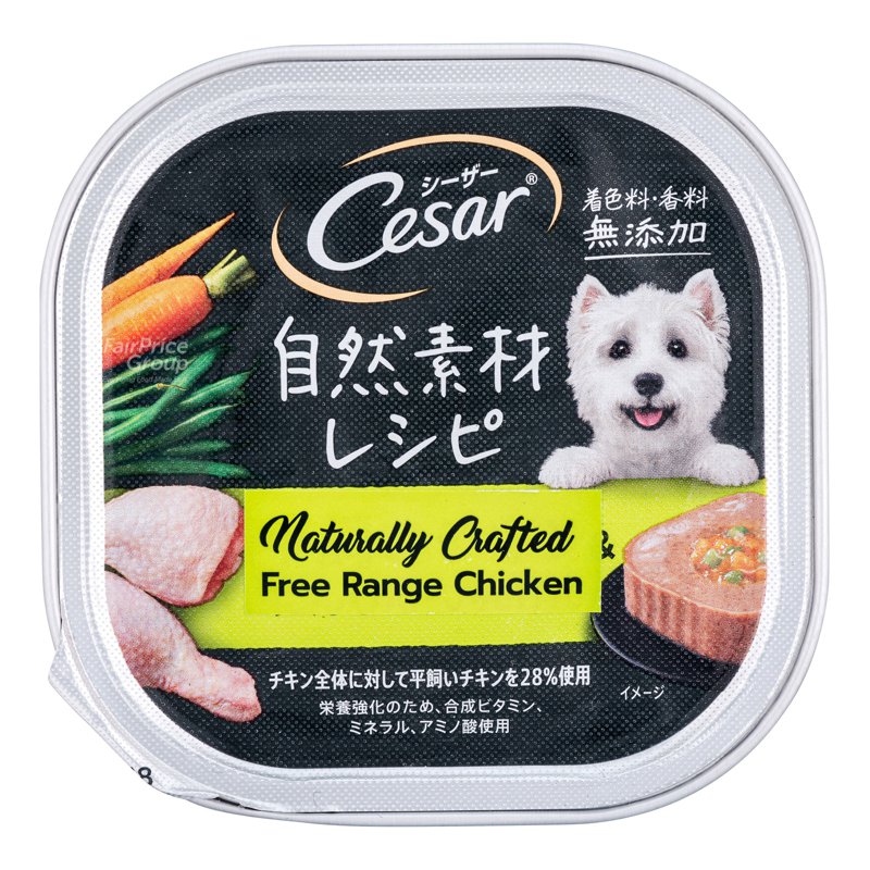 Cesar Dog Wet Food - Free Range Chicken