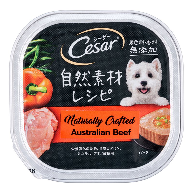 Cesar Dog Wet Food - Australian Beef