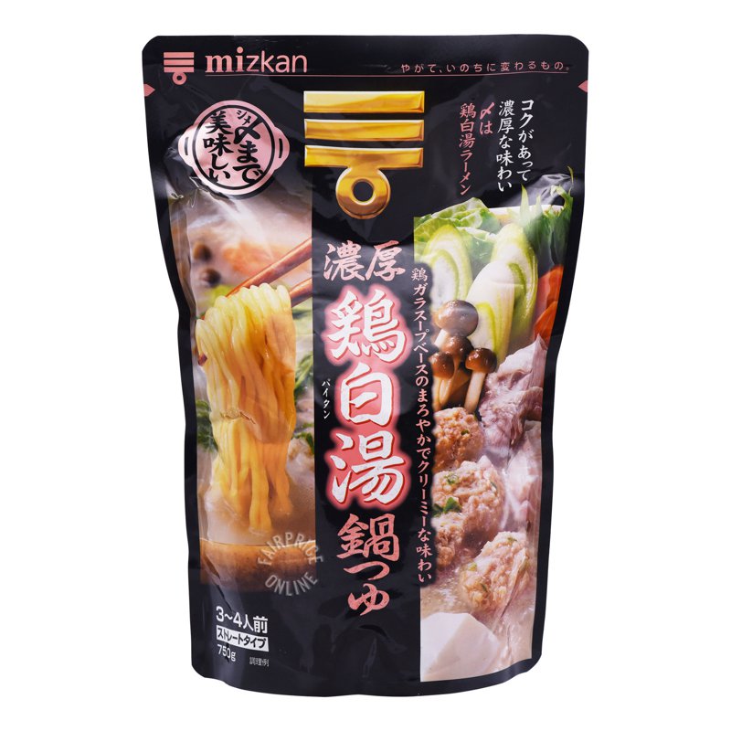 Mizkan Soup Base for Hot Pot - Chicken Paitan