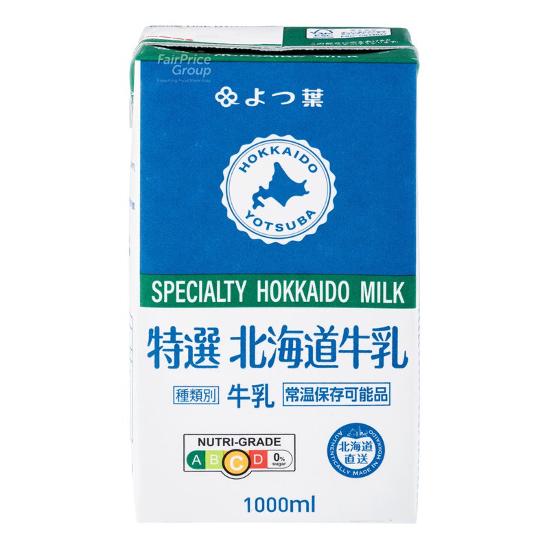 Yotsuba Hokkaido Milk