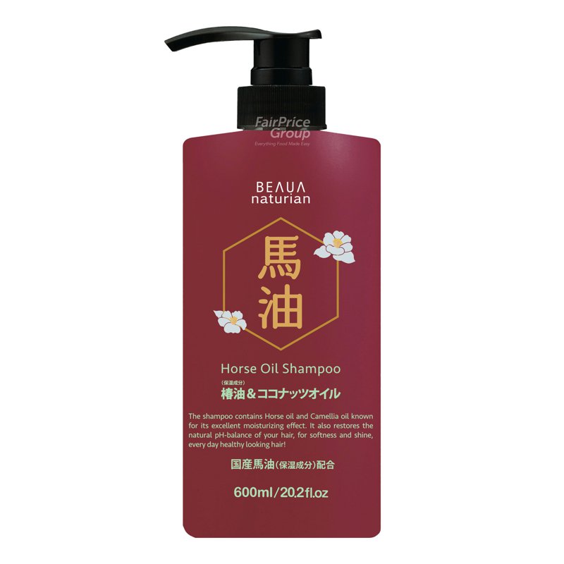 Beaua Horse Oil Shampoo