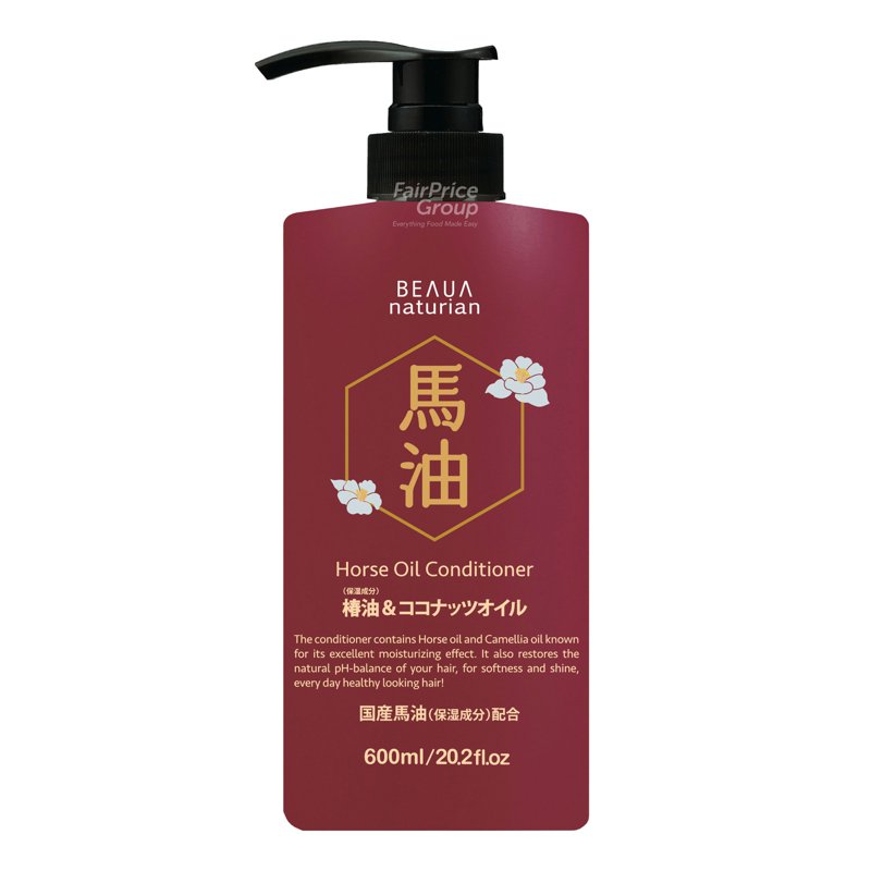 Beaua Horse Oil Conditioner