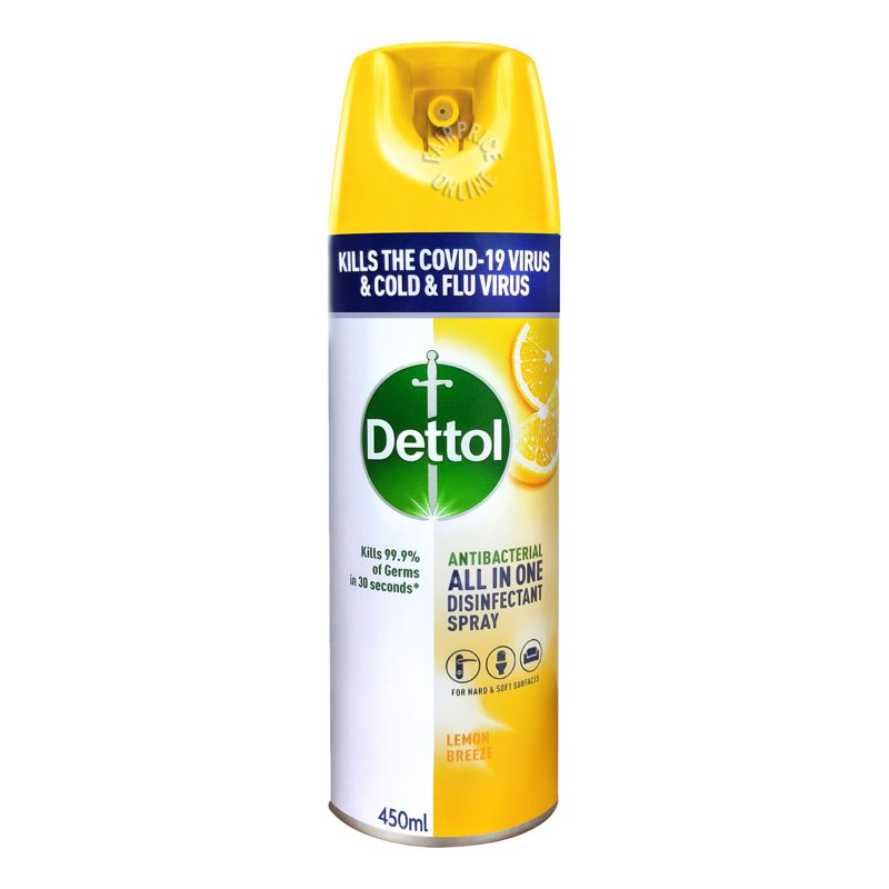 Dettol All In One Disinfectant Spray - Lemon Breeze