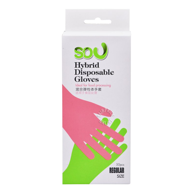 Sou Hybrid Disposable Gloves - Regular Size 50 per pack