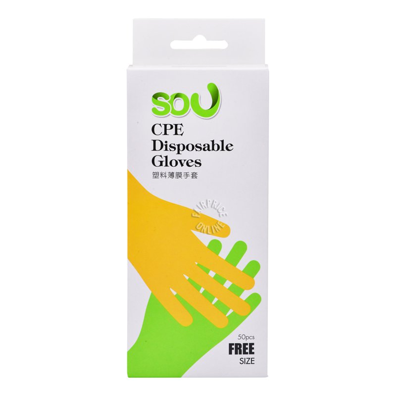 Sou CPE Disposable Gloves - Free Size 50 per pack