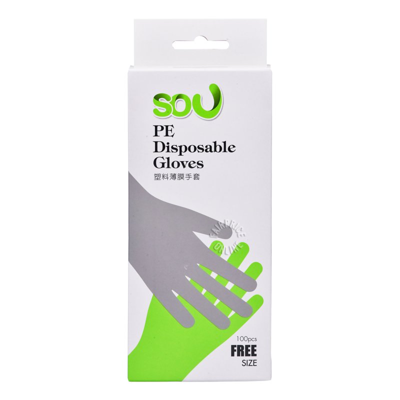 Sou PE Disposable Gloves - Free Size 100 per pack