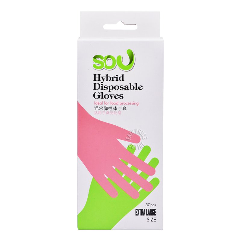 Sou Hybrid Disposable Gloves - Extra Large Size 50 per pack