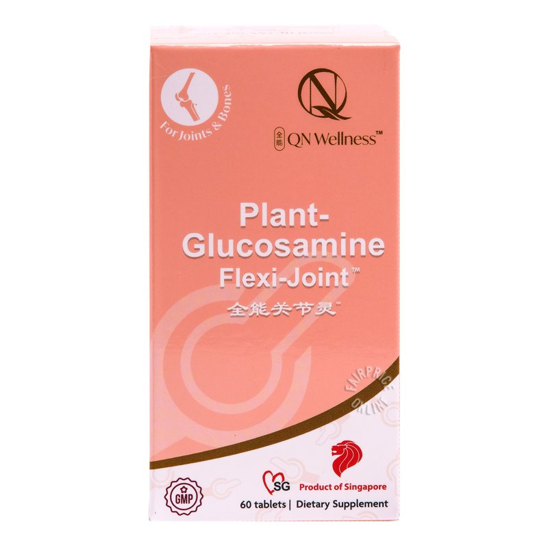 QN WellnessDietarySupplement-Plant-GlucosamineFlexi-Joint 60 per pack
