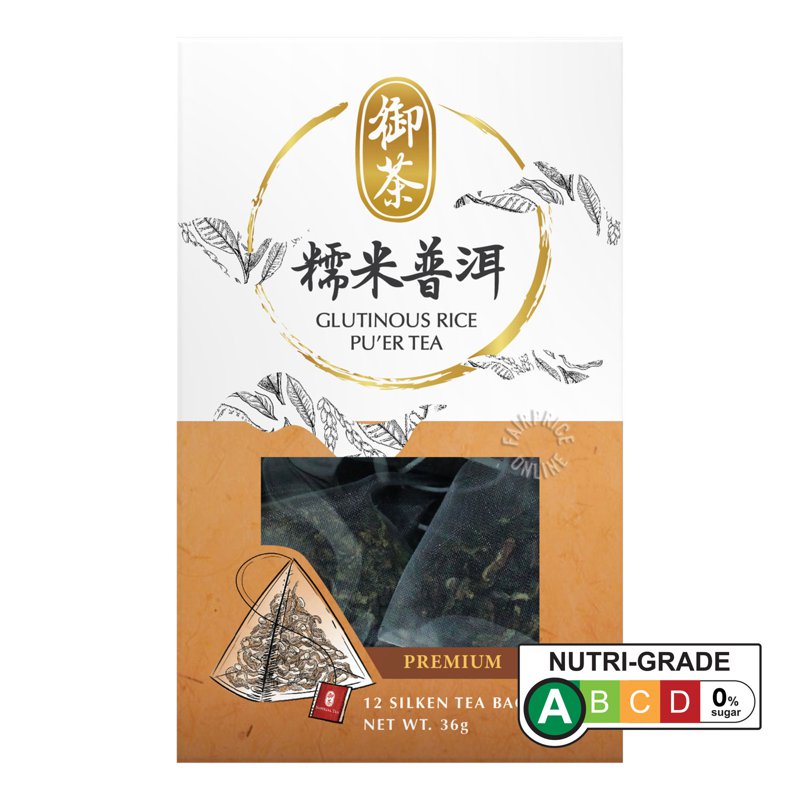 Imperial Glutinious Rice Puer Tea Bags 12 per pack
