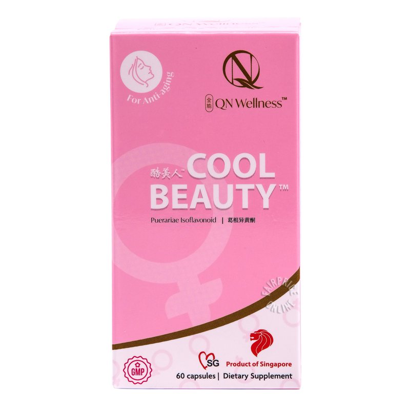 QN Wellness Dietarty Supplement - Cool Beauty 60 per pack