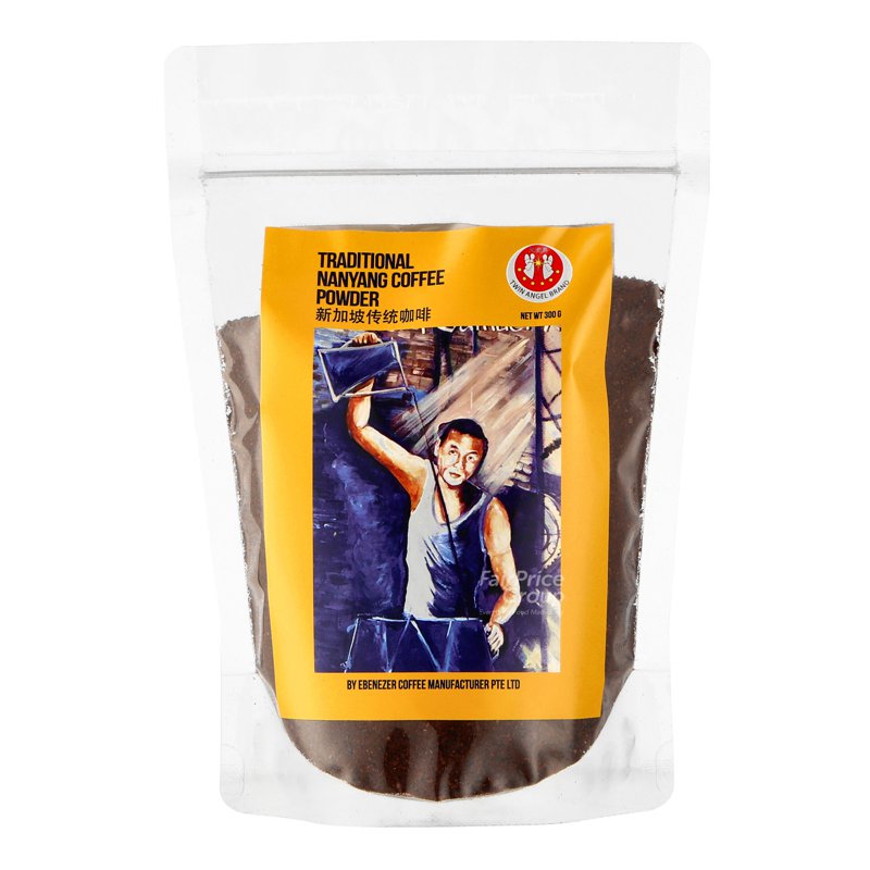 TWIN ANGEL Brand Nanyang Coffee Powder - Traditional