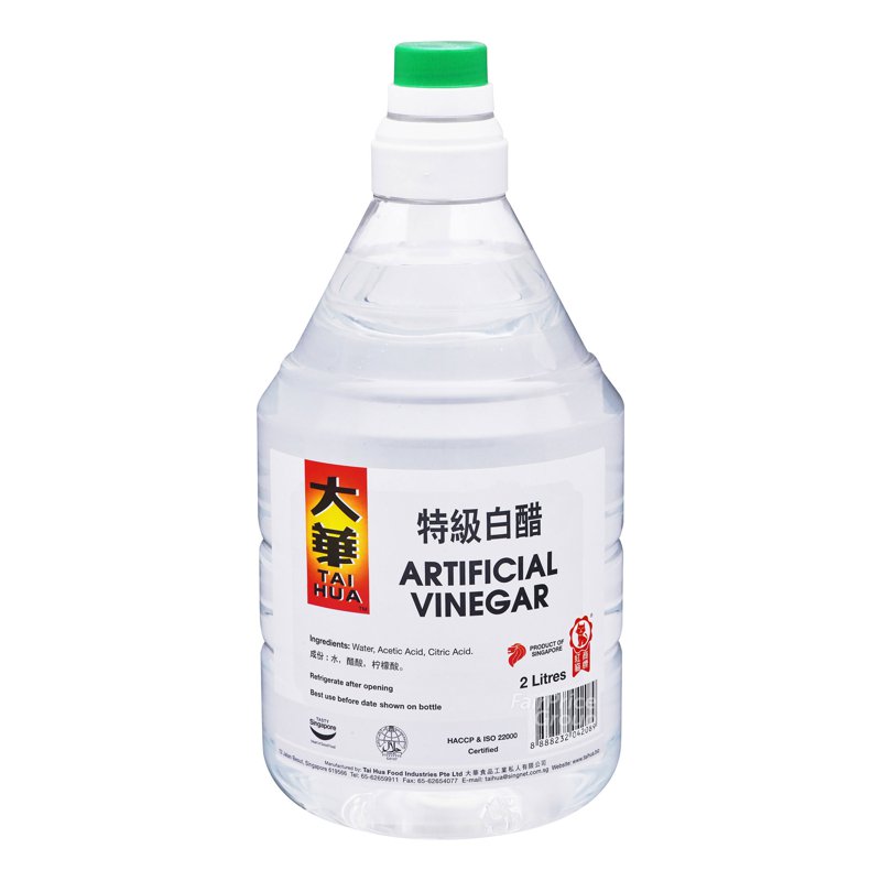 Tai Hua Artificial Vinegar