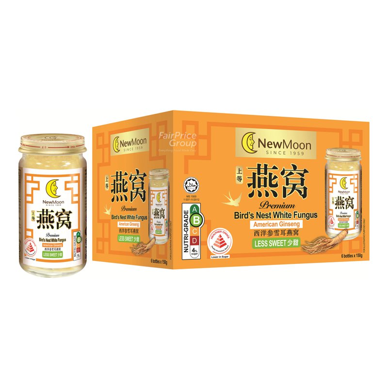 New Moon Bird's Nest - White Fungus with American Ginseng