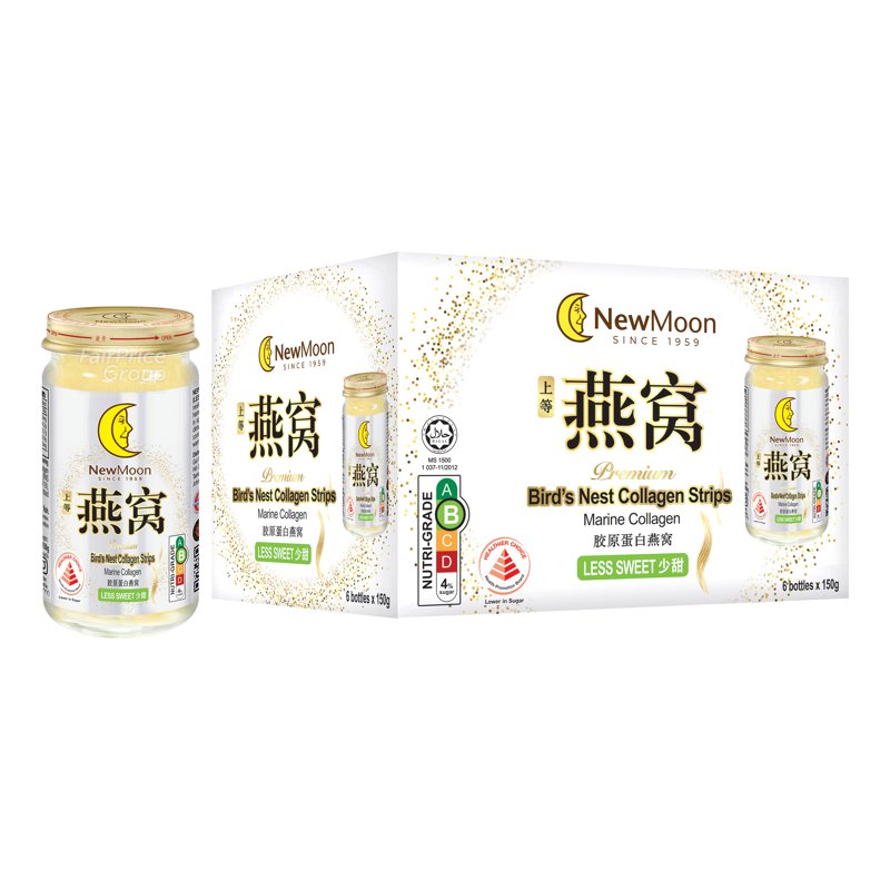 New Moon Bird's Nest Collagen Strips