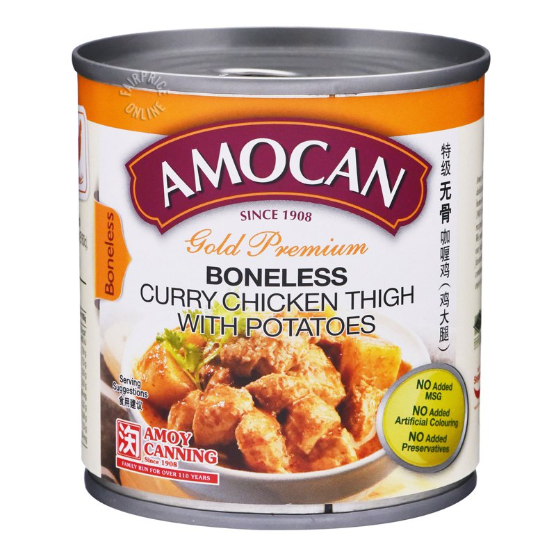 AMOCAN Curry Chicken Thigh with Potatoes (Boneless)