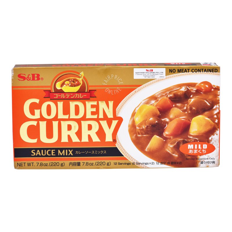 S&B Golden Curry Sauce Mix - Mild