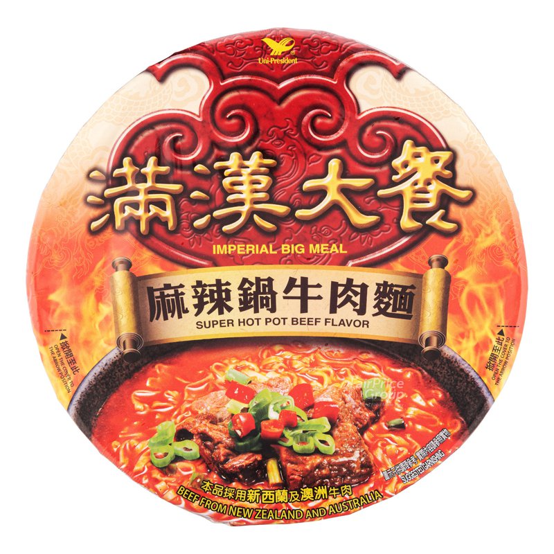 Uni-P'Dent Uni-President Imperial Big Meal Instant Noodle - Super Hot Pot Beef