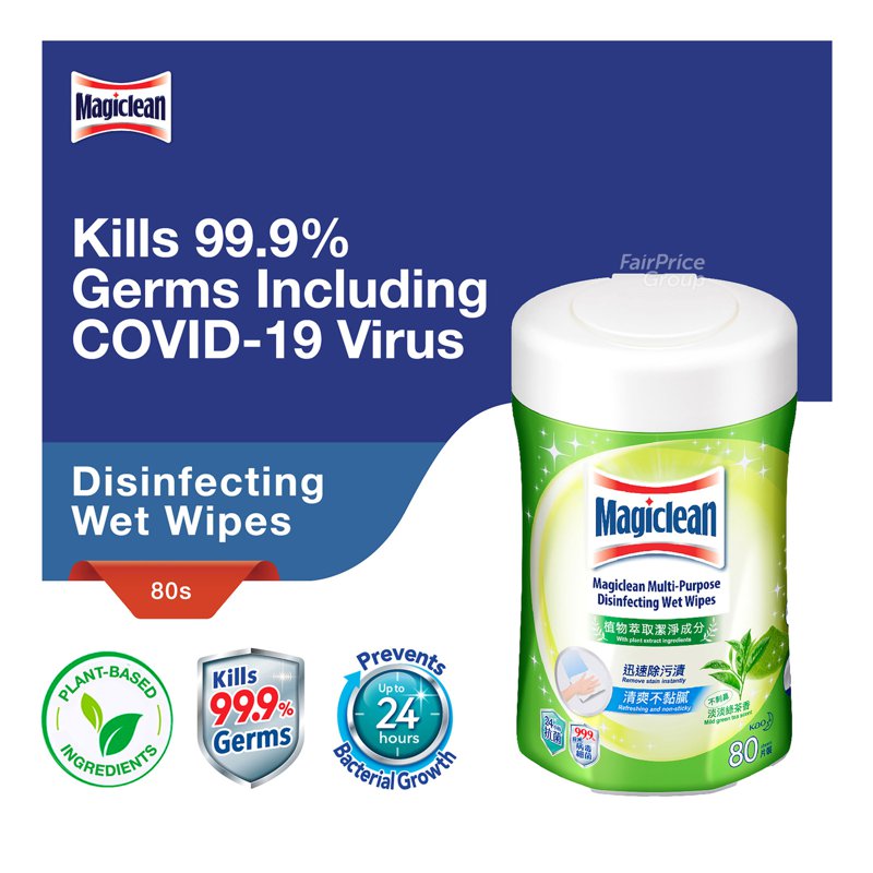 Magiclean Multi-Purpose DisinfectingWetWipes-MildGreenTea 80 per pack