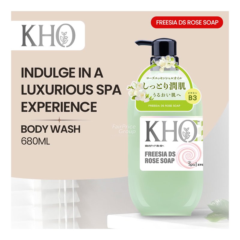 KHO Spa Body Wash - Freesia DS Rose Spa Soap