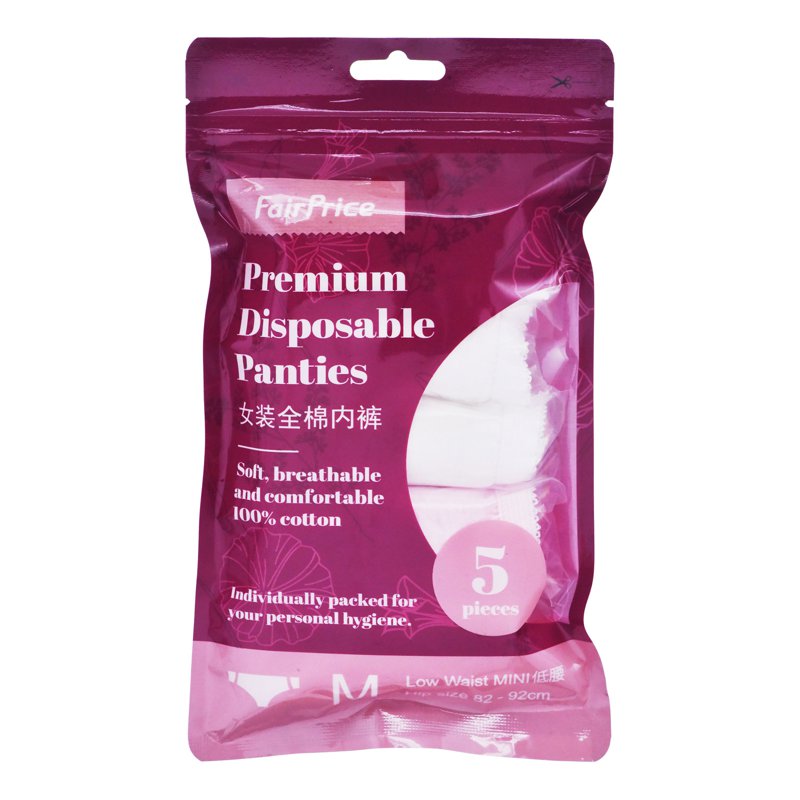 FairPrice Premium Disposable Mini Panties - M 5 per pack