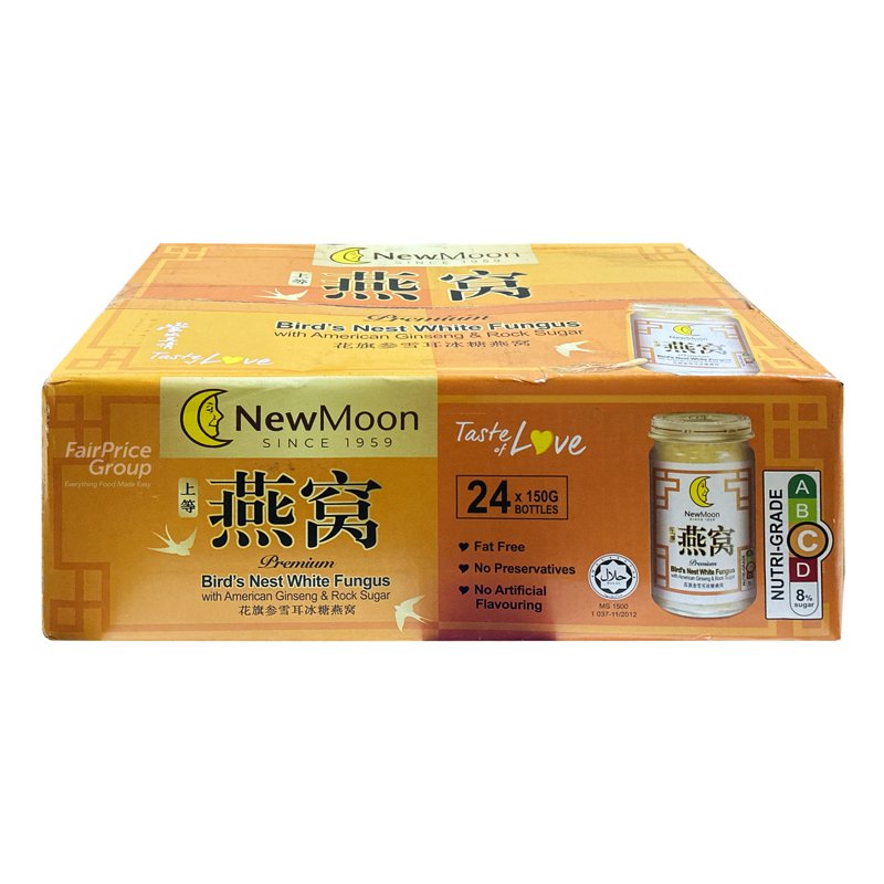 New Moon Bird's Nest White Fungus with Ginseng & Rock Sugar