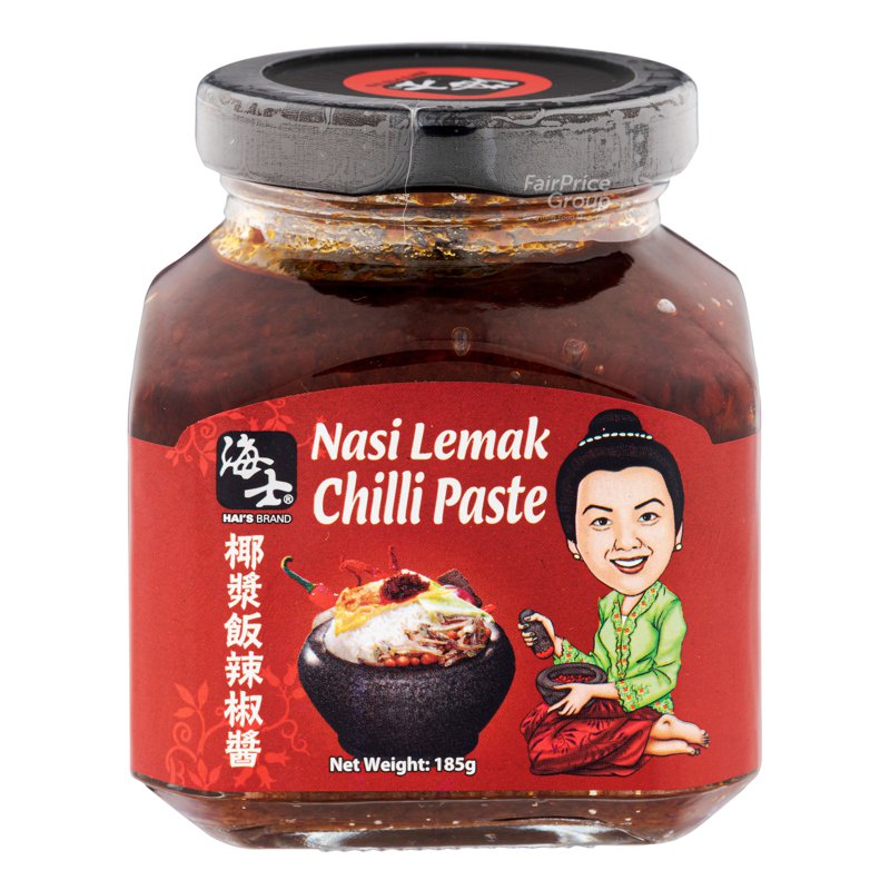Hai'S Brand Hai's Nasi Lemak Chili