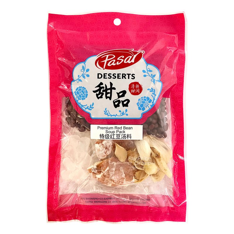 Pasar Dried Food Soup Pack - Premium Red Bean 240g