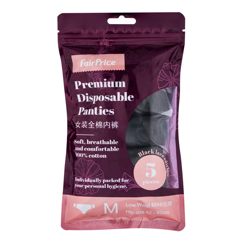 Fairprice Premium Disposable Panties - M (Black) 5 per pack