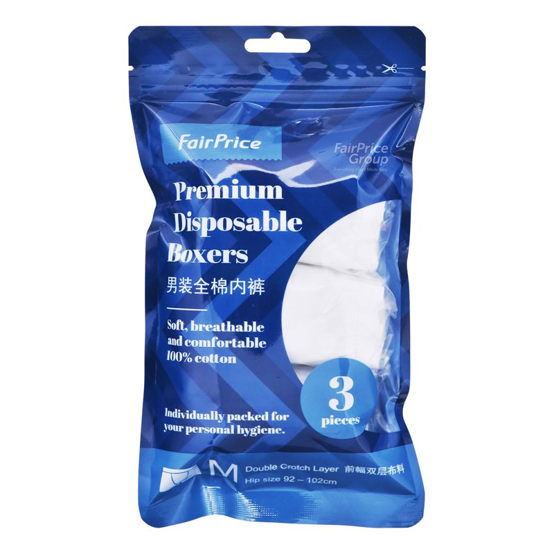 FairPrice Premium Disposable Boxers - M 3 per pack