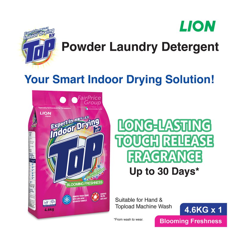 Top Detergent Powder - Blooming Freshness