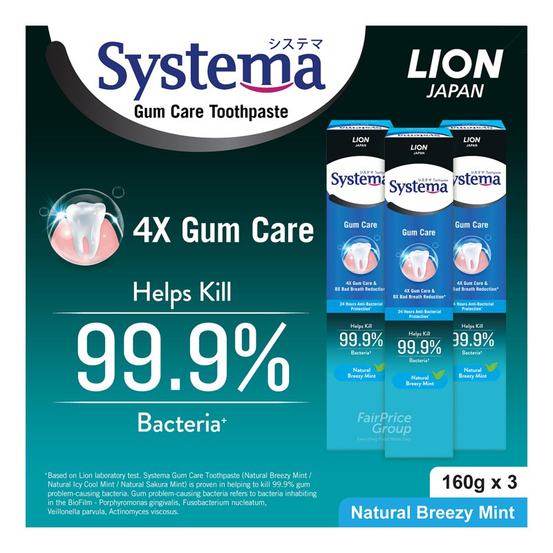 Systema Gum Care Toothpaste - Natural Breezy Mint 3 per pack