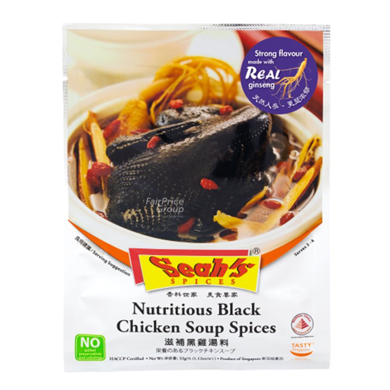 Seah'S Spices Soup Spices - Nutritious Black Chicken
