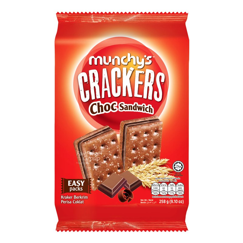 Munchy'S Crackers - Choco Sandwich