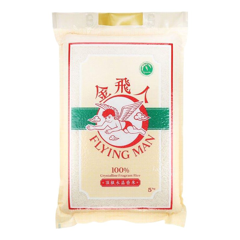 Flying Man Brand 100% Crystalline Fragrant Rice