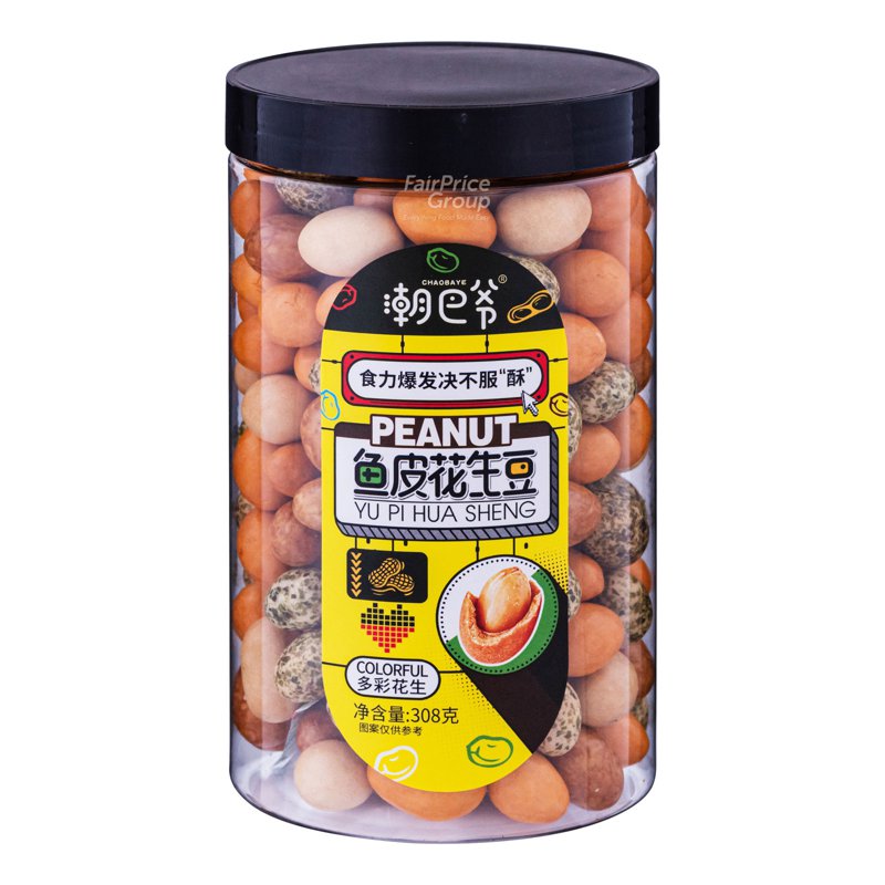 CHAOBAYE Mixed Flavor Peanuts