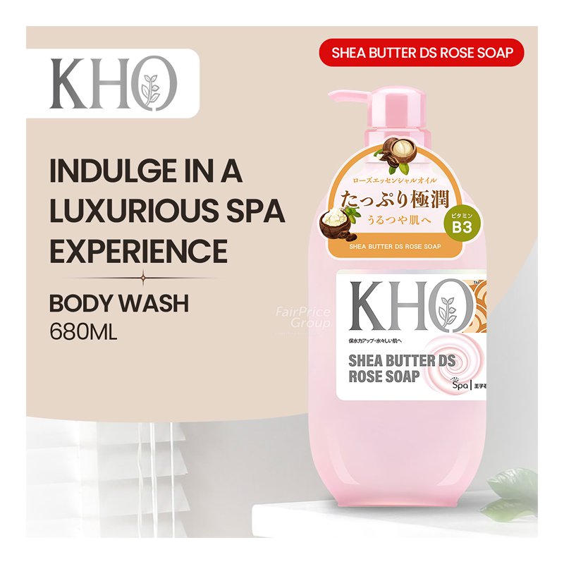 KHO Spa Body Wash - Shea Butter DS Rose Spa Soap
