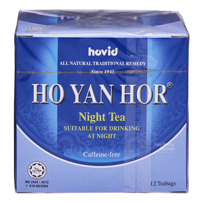Ho Yan Hor Night Tea 12 per pack