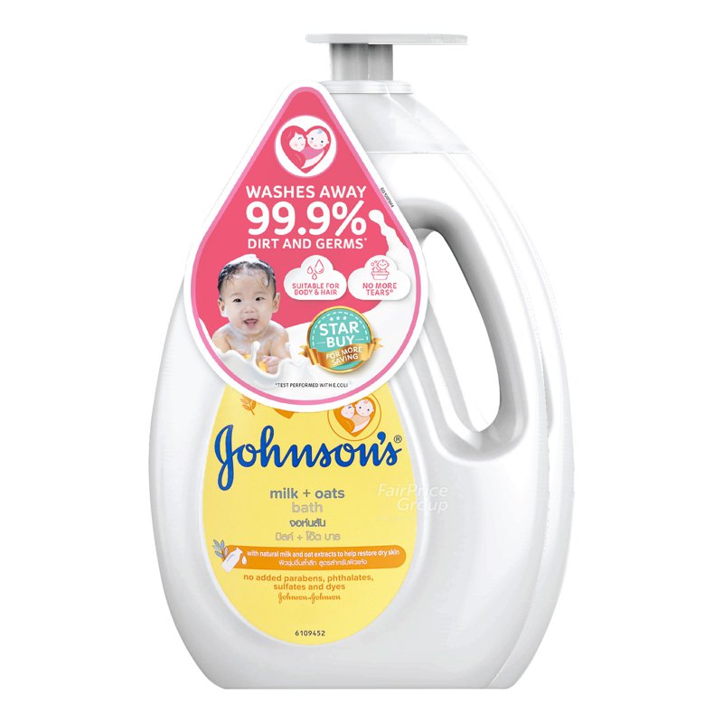 Johnson's Baby Bath Wash - Milk + Oats