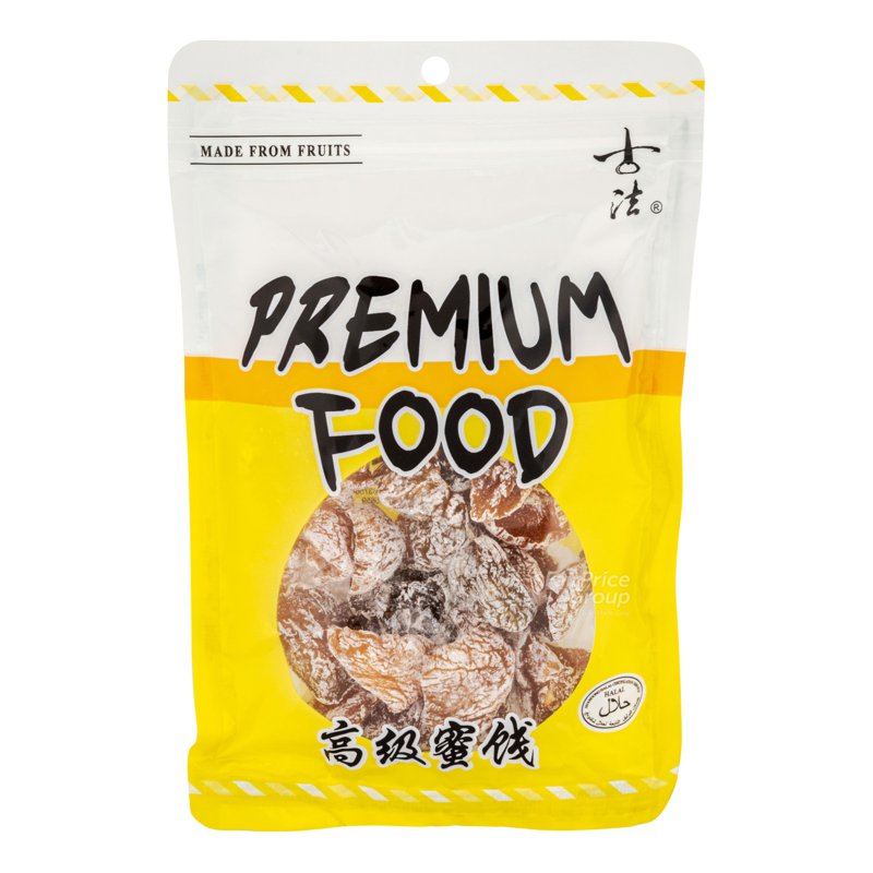 Kufa White Prune Chunk