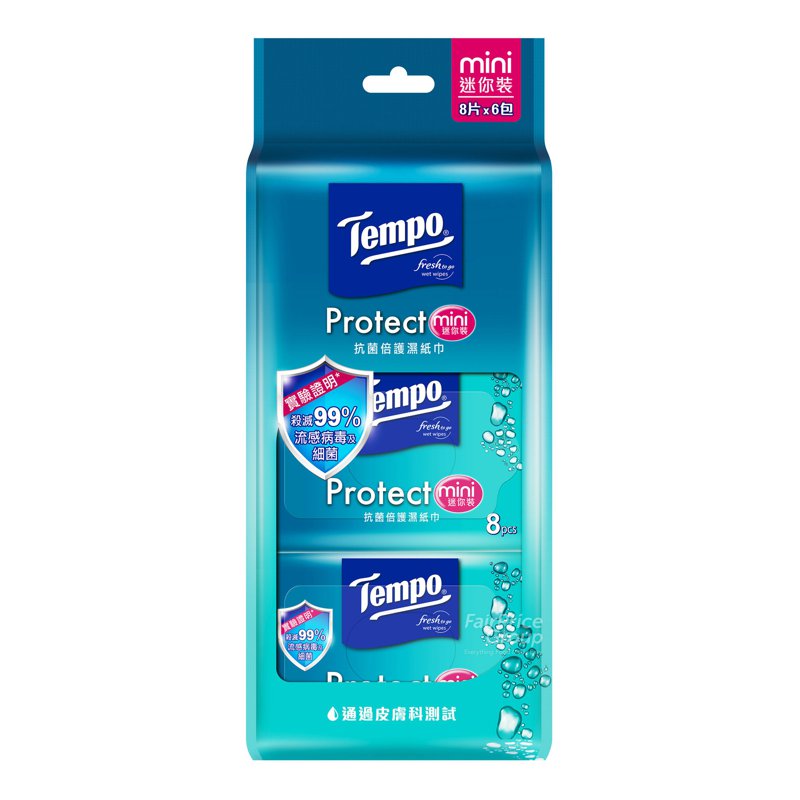 Tempo Protect Mini Wet Wipes 6 x 8 per pack