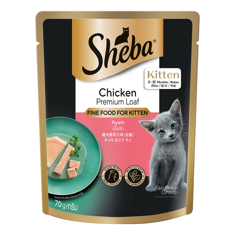 Sheba Cat Food Pouch - Chicken Premium Loaf