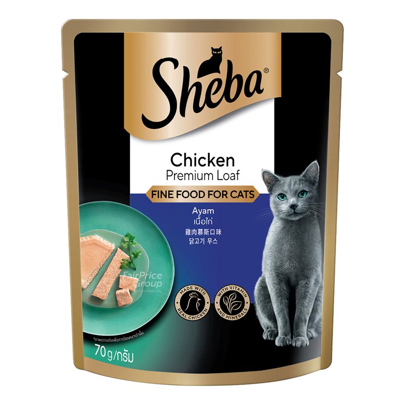 Sheba Cat Food Pouch - Chicken